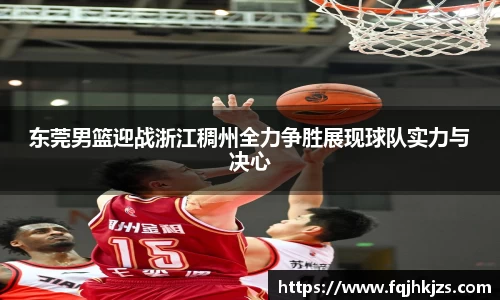 zoty中欧官方网站